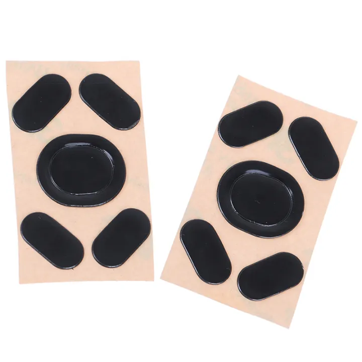 1/2Sets%20Mouse%20Feet%20Mouse%20Skates%20For%20G102/G203/GPRO%20Laser%20Mouse%20-%20Image%202