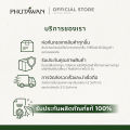 Phutawan phutawan phutawan herbal soap bar 72% vegetal natural oil soap deep cleansing with hydrating. 