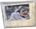 Silk Pillow Case (100% Silk) Standard Size. 