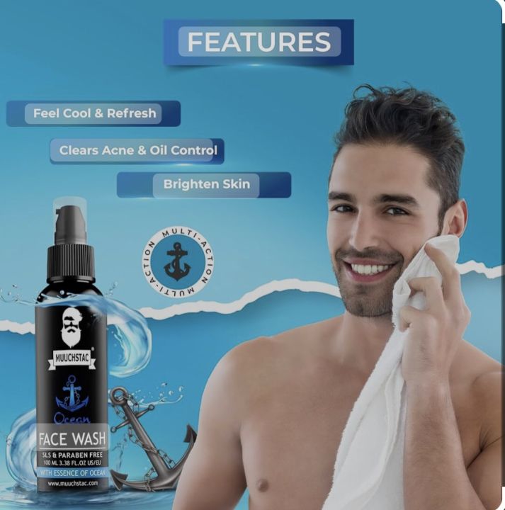 International Mens facewash ocean face wash