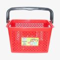 Bagmati Red Shopping Mall Basket. 