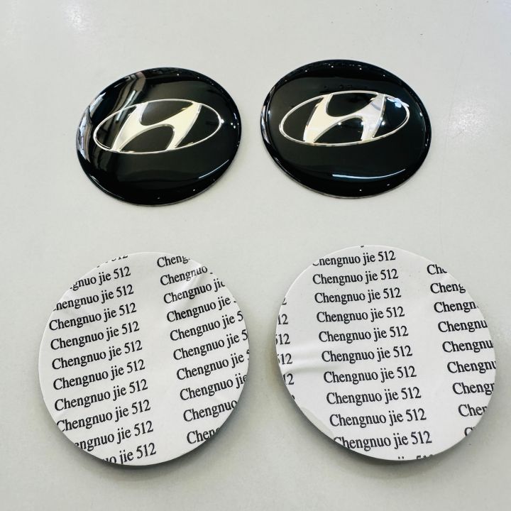 Hyundai%20Logo%20Alloy%20Wheel%20Cap%20Sticker%204Pcs%20-%20Image%202
