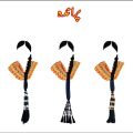 Panjabi Paranda hair style panjabi paranda for girls and women. 