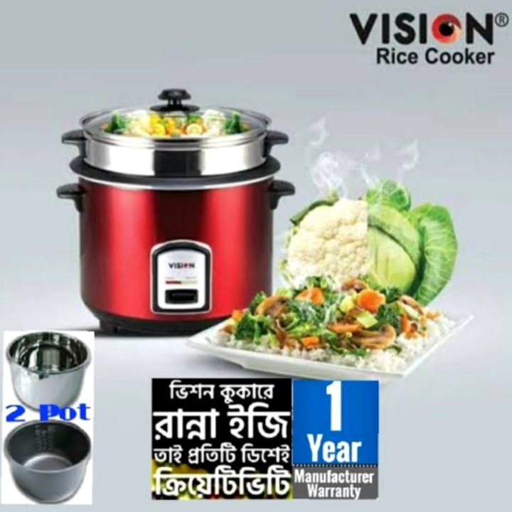 VISION%203.L%20RICE%20COOKER%20DOUBLE%20POT%20-%20Image%202