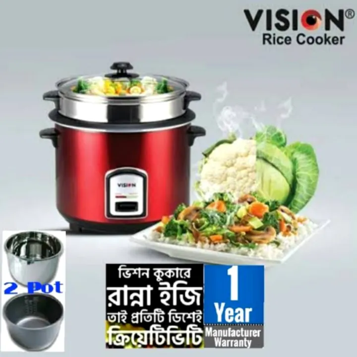 VISION%203.L%20RICE%20COOKER%20DOUBLE%20POT%20-%20Image%202