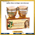 FEIQUE Herbal Extract Chinese Herbal Formula Whitening Anti-Freckle Set/ Anti-Melanin Anti-Freckle Whitening (2 in 1) Day & Night Cream (Made In China). 