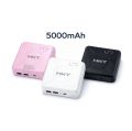 Power bank - Power bank 5000mah - Dual output - Power bank - Fast charging power bank - Power bank with display - Portable power bank - High quality power bank - Power bank for mobile. 
