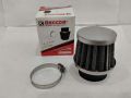 Bike Filter of all 70cc. 