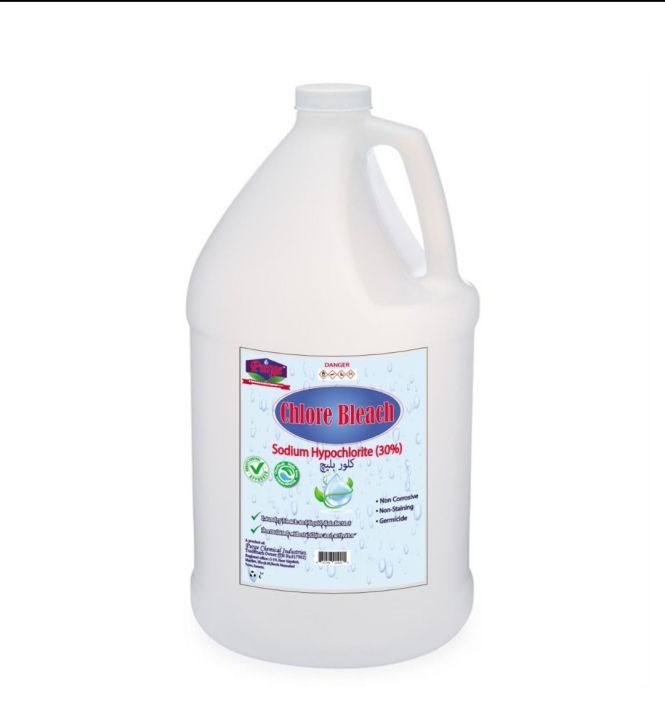 Purge Chlorine Bleach Concentrated 6 Litres - Sodium Hypochlorite 30% - Disinfectant - Laundry Bleach - Swimming pool & Water disinfectant - For White Clothing