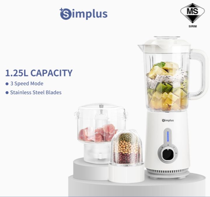 ☁Simplus Blender 1.25L 3 in 1 Food Processor Juicer, Meat Grinder Chopper 2 Speed Options Pulse Setting※