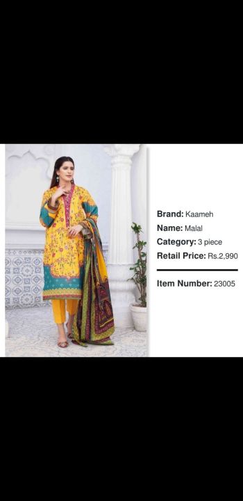 Name:%20Malal%0ABrand:%20Kaameh%0ACollection:%20Dastoor%20Spring%20Summer'23%0AFabric:%20Lawn%0ADesign:%20Printed%0AItem:%2003%20Piece%20Unstitched%20-%20Image%204