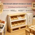 1Pcs Mini Bread Rack Cupboard Storage Shelf Model 1:12 Dollhouse Miniature Display Cabinet Cake Cabinet Kitchen Furniture Decor.