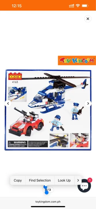 Police%20block%20helicopter%20and%20Car%20Cogo%20lego%20set%20229%20PCs%20-Action-Packed%20Fun!%20-%20Image%202