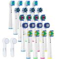 4PCS Brush Head Refill for Oral B Electric Toothbrush Daily Sensitive Floss Cross Deep Clean Brush Nozzles + 2PCS Hygienic Caps. 