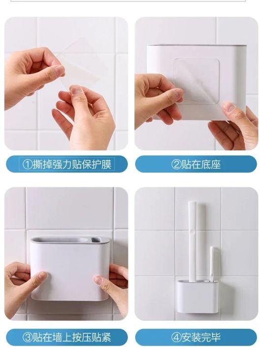 Silicone%20Toilet%20Brush%20Cleaning%20Brush%20Flat%20Head%20Flexible%20Wall%20Mounted%20Toilet%20Bowl%20Cleaner%20Brush%20Holder%20Set%20for%20WC%20Bathroom%20-%20Image%204