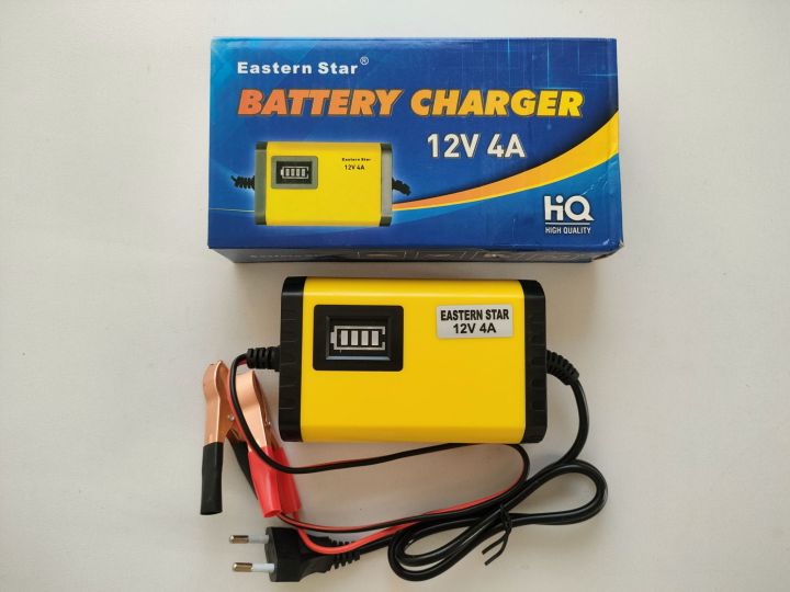 Original Automatic Battery Charger 12V 4A Digital Universal Auto For Car , motor cycle, Toy Car and DC Fan Battery Charger, Auto Cutt off System for 2 Ampere to 100 ampere battery