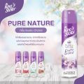 King's Stella pure nature scent air freshener 300ml. 