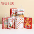 6pcs Christmas Gift Wrapping Bags Cartoon Creative New Anime Cute Little Animal Handheld Kraft Paper Bags Gift Bags. 