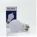 Max World 15W Motion Sensor Auto ON/OFF LED Light. 