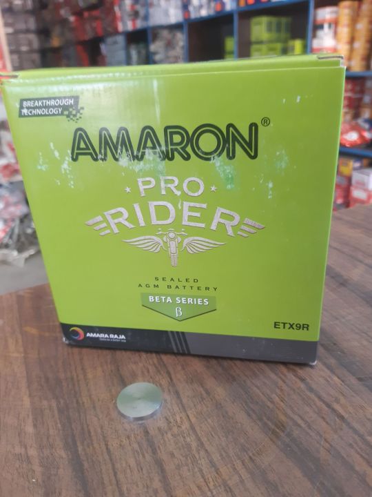 Amaron Dry Battery 9 AH