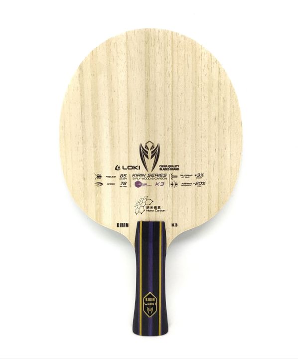 Loki%20Kirin%20K-3%20Carbon%20FL%20(Long%20Handle)%20-%20Image%202