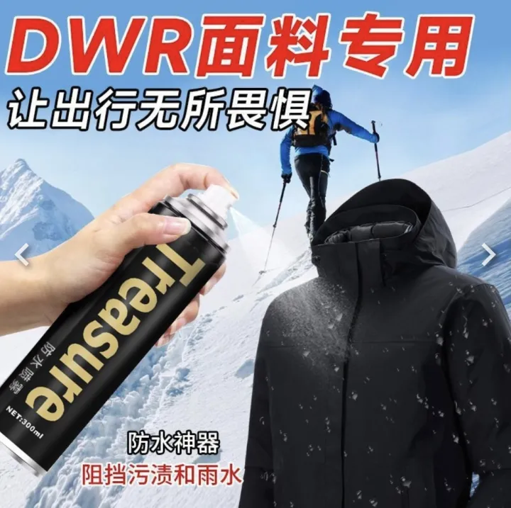 Guochao%20shoes%20and%20socks%20deodorant%20spray,%20shoes%20deodorant,%20shoe%20cabinet%20deodorizing,%20sneakers%20deodorizing,%20fragrance%20removing%20odor%20agent%20in%20shoes%20-%20Image%206