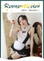 Black Maid dress sexy lace maid dress nightwear sexy lingerie nightwear see through sleepwear cheap husband pajamas sexy nightwear. 