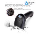 Barcode Scanner barcode scanner. 