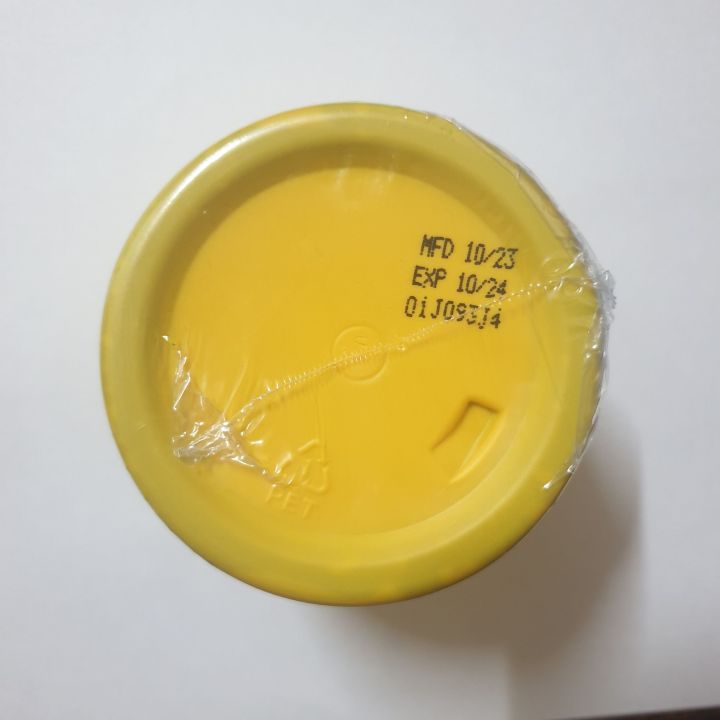 The%20Mix%20by%20Su%20shikaki%20scrub%20(150ml)%20-%20Image%204