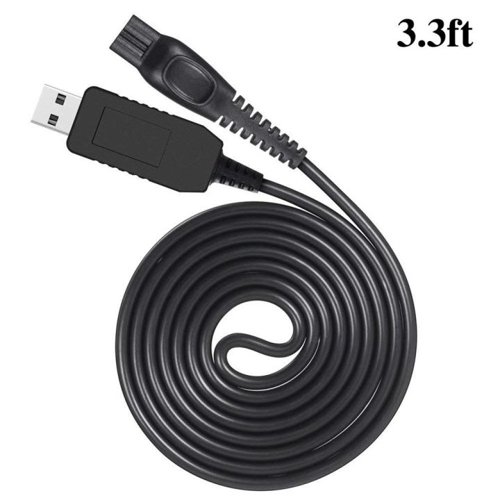USB%20to%20DC%2015V%20Charger%20Cable%20for%20%20Norelco%20One%20Blade%20QP6510%20QP6520%20QP6530%20QP6550%20QP6505%20QP6620%20Shaver%20-%20Image%205