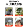 Green Water Stools, Pigeon Medicine, Newcastle Disease, Bursitis, Pigeon Supplies, Racing Pigeons, Parrots, Bird Supplies. 