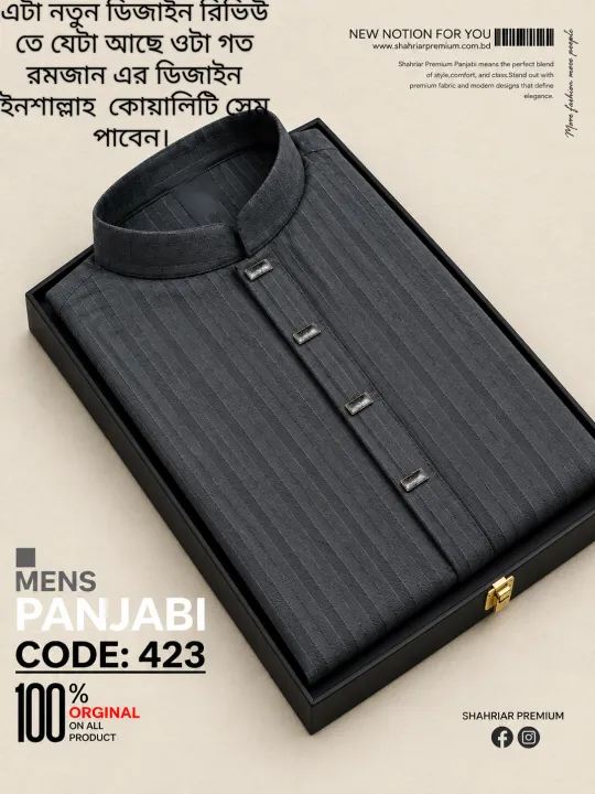 Mens%20premium%20step%20cotton%20panjabi%20for%20mens%20super%20duper%20hit%20collection%20-%20Image%202