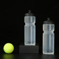 Cycling Water Bottle 750ml Leak-proof Squeezable Taste-free BPA-free Plastic Camping Hiking Sports Bicycle kettle White Color. 