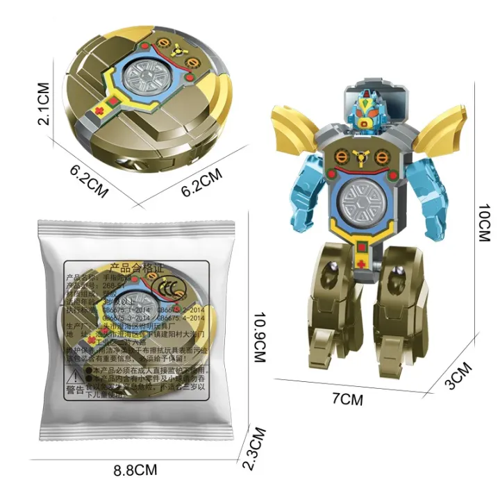 New%20creative%20decompression%20%20drop%20resistant%20fingertip%20Rotational%20gyroscope%20mechanical%20deformation%20robot%20children's%20toy%20Boy%20%20-%20Image%206