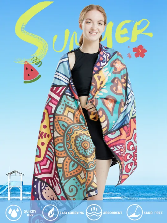Big%20Microfiber%20Beach%20Towels%20Quick%20Dry%20Towel%20Sand%20Cloud%20Beach%20Towels%20Aldults%20Pool%20Towel%20for%20Travel%20Swim%20Pool%20Yoga%EF%BC%88S16%EF%BC%89%20-%20Image%203