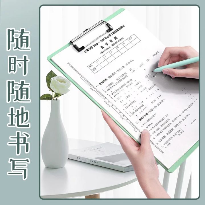 A4%20Waterproof%20Clipboard%20Writing%20Pad%20File%20Folder%20Document%20Holder%20School%20Supply%20-%20Image%204