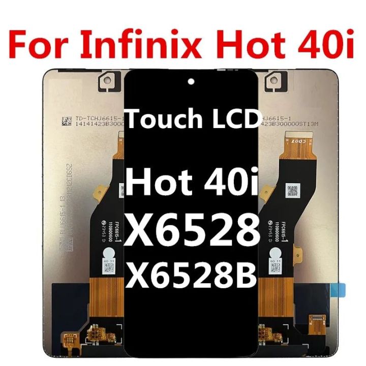 Infinix Hot 40i X6528 LCD Panel