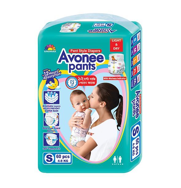 Avonee%20Pant%20Style%20Baby%20Diaper%20(4-8Kg)%20-%20S%2060pcs%20-%20Image%202