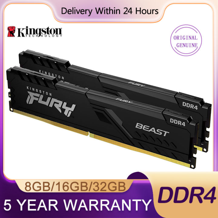 Crucial Ballistix DDR4 RAM 8GB 16GB 32GB 2666MHz 3200MHz 3600MHz 288-Pin Desktop Memory
