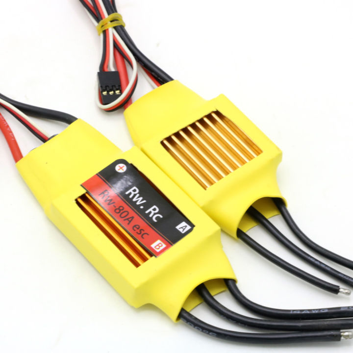 Mitoot%2010A/20A/30A/40A/50A/60A/70A/80A/100A/200A%20Brushless%20ESC%20with%20BEC%20RC%20Speed%20Controller%20For%20RC%20Airplane%20Helicopter%20-%20Image%202