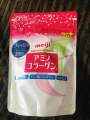 Meiji Amino Collagen Supplement Made in Japan. 