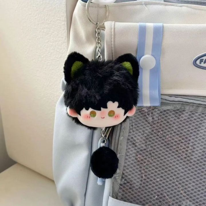 Game%20Love%20and%20Deepspace%20Xavier%20Sylus%20Rafayel%20Cosplay%20Keychain%20Plush%20Figure%20Doll%20Keyring%20Key%20Chain%20Bag%20Backpack%20Pendant%20Prop%20Gift%20-%20Image%206