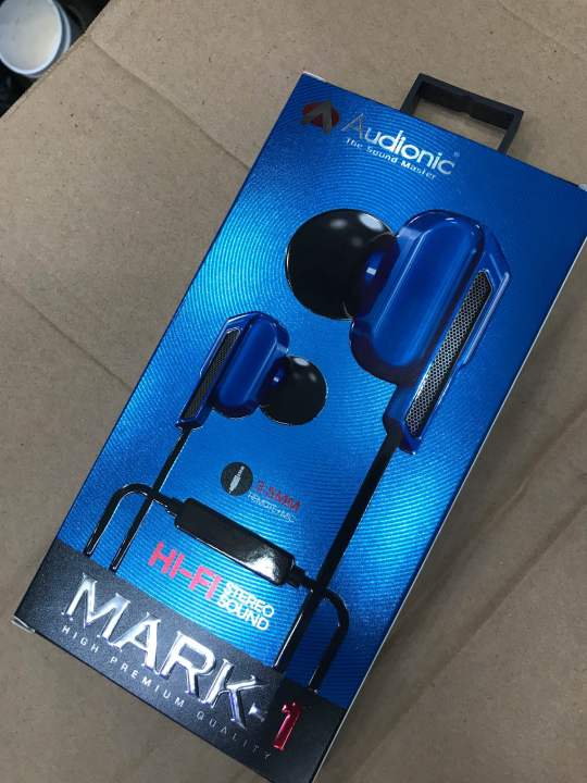 Audionic MARK 1 - Extra Bass High Performance - Wired Handsfree - Blue