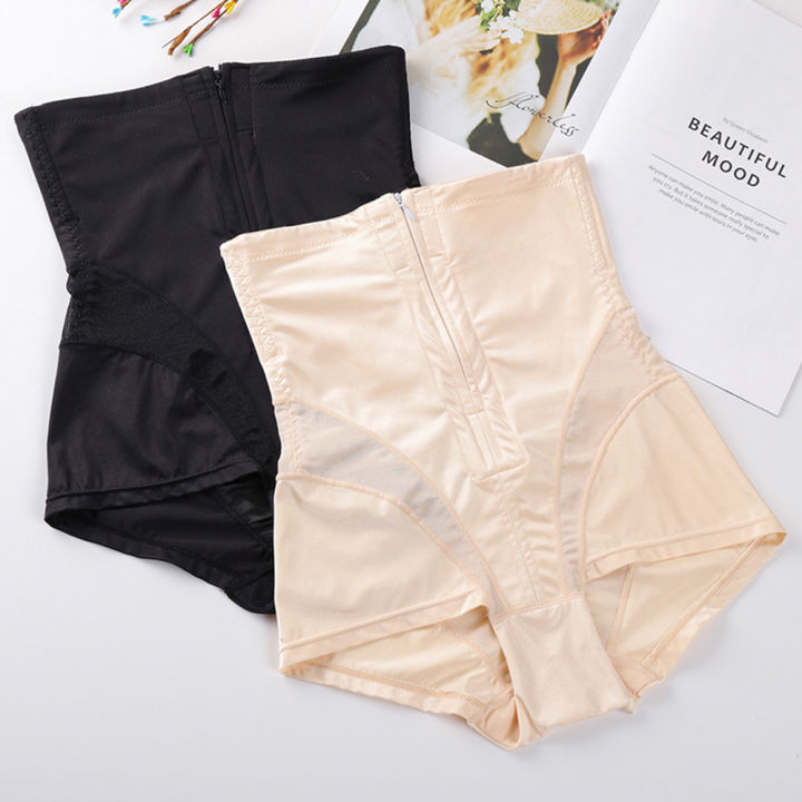 High%20Waist%20Body%20Shaper%20panties%20Women%20Tummy%20Control%20Reducing%20and%20Shaping%20Shapewear%20Underwear%20-%20Image%204