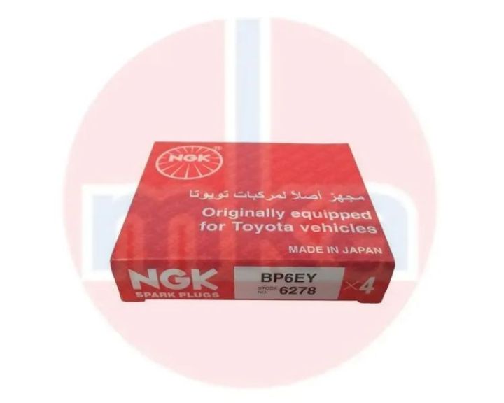 NGK%20Spark%20Plugs%20Model%20no:%20BP6EY%20Stock%20No:%206278%20(4%20piece%20-%20Image%203