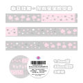 Kawaii Deco Washi Tape for Scrapbook Stationery Diy Arts Crafts Album Cute Panda Masking Tape adhesive tape for scrapbooking. 