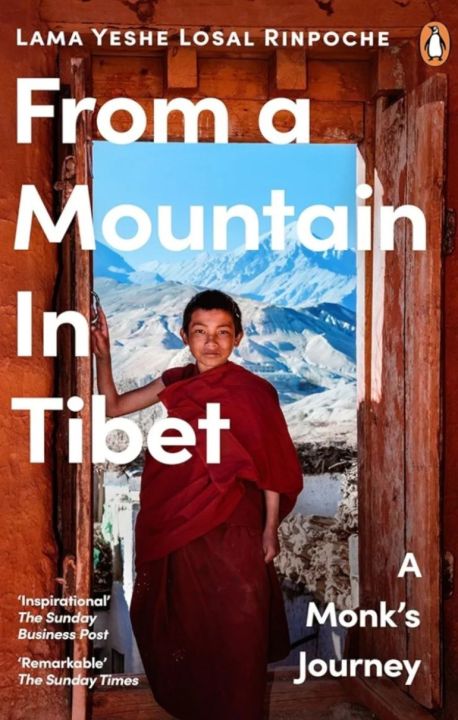 From A Mountain In Tibet