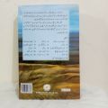Peer e Kamil By Umera Ahmed Complete Novel. 
