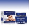 Chandanalepa Mens Cream 20g. 