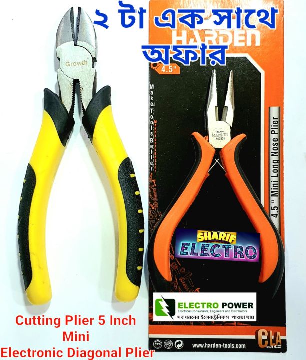 Cutting Plus Cutting Plier 5 Inch And Mini Long Nose Pliers 4 5